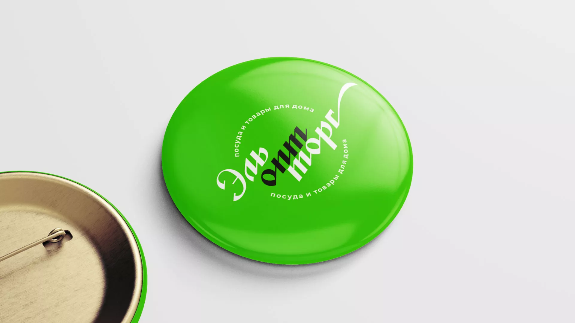 Разработка логотипа компании «ЭльОптТорг» в Новодвинске