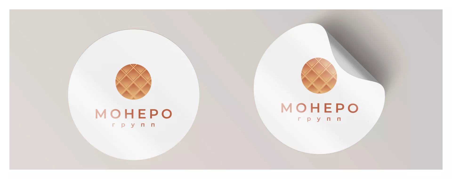 Разработка логотипа компании «Монеро групп» в Новодвинске