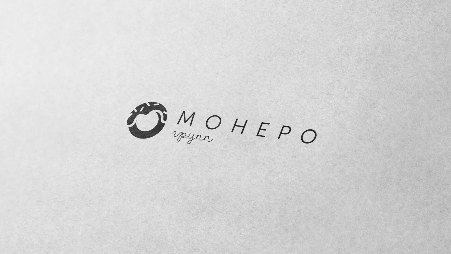 Разработка логотипа компании по продаже кондитерских изделий в Новодвинске