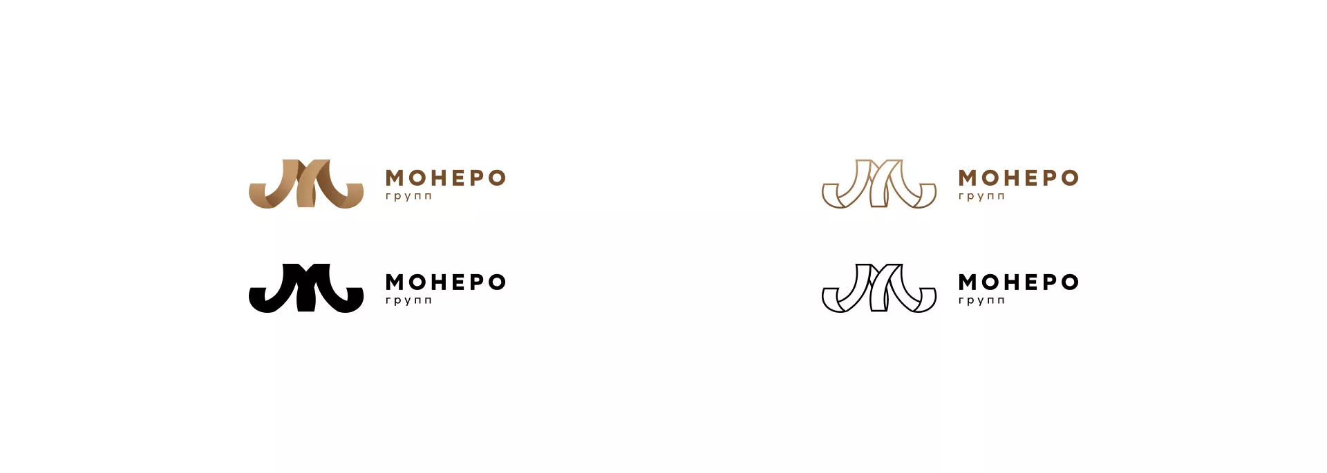 Разработка логотипа для компании «Монеро групп» в Новодвинске