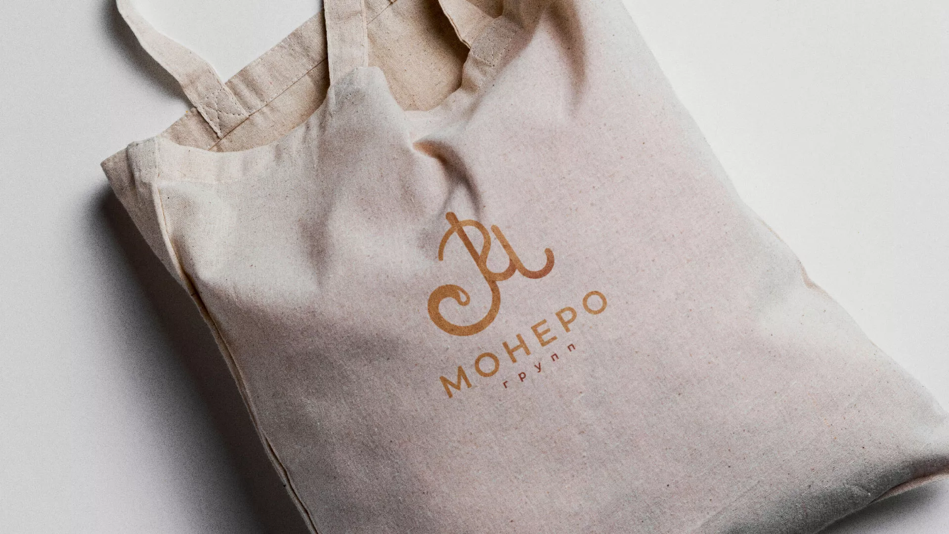 Создание логотипа кондитерской в Новодвинске