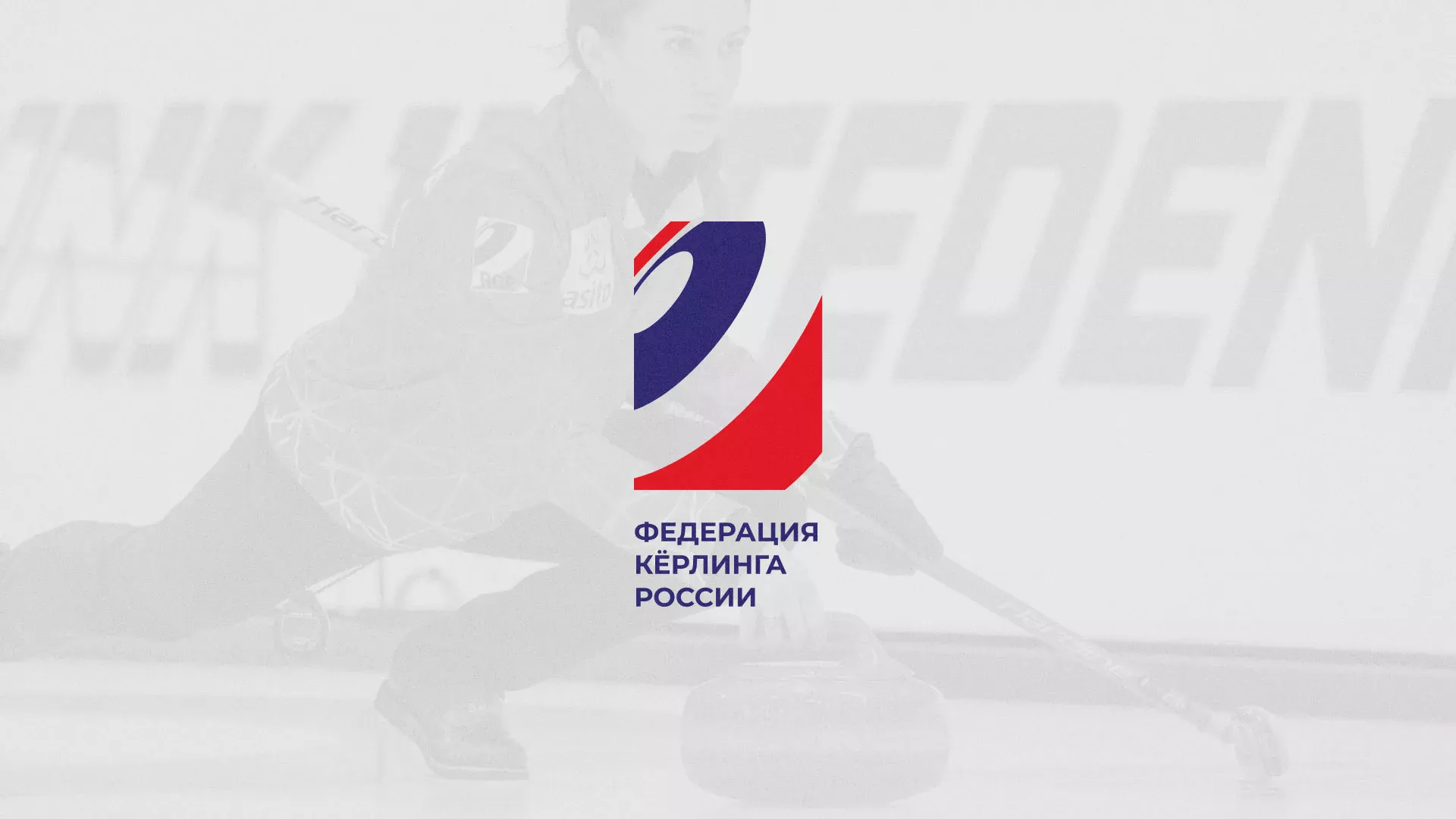 История о том, как мы делали в Новодвинске модуль онлайн-записи для ФКР