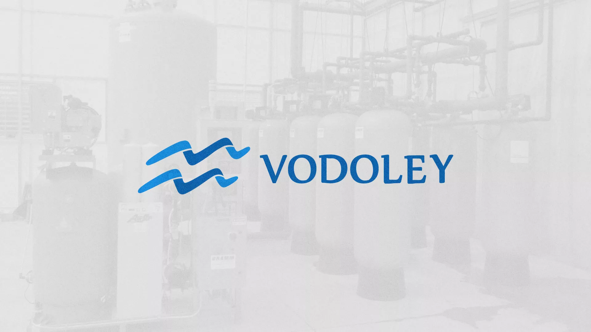 Создание интернет-магазина «Водолей» по продаже фильтров очистных сооружений в Новодвинске