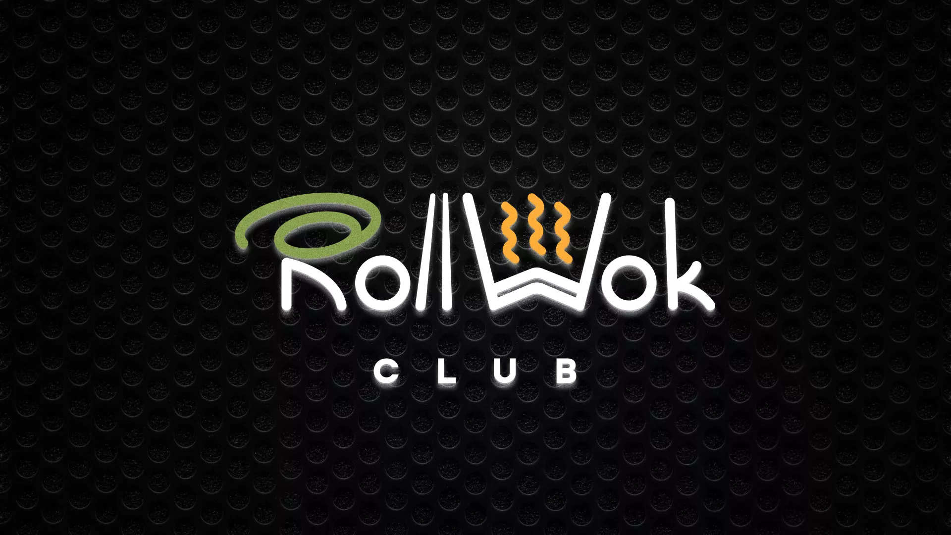 Брендирование торговых точек суши-бара «Roll Wok Club» в Новодвинске Брендирование торговых точек суши-бара «Roll Wok Club» в Новодвинске