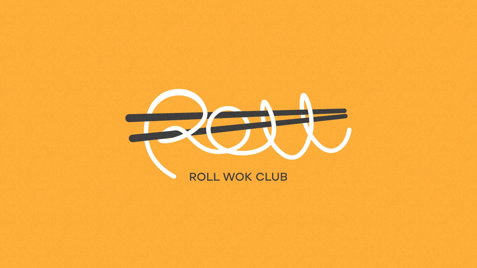 Создание дизайна упаковки в Новодвинске для суши-бара «Roll Wok Club» Создание дизайна упаковки в Новодвинске для суши-бара «Roll Wok Club»